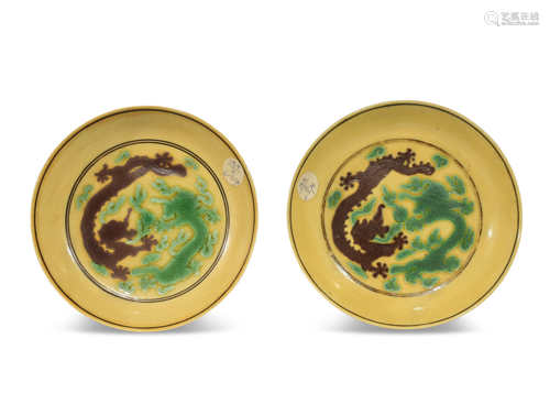 A PAIR OF CHINESE YELLOW-GROUND 'DRAGON' DISHES 20TH CENTURY Each incised and painted in green and