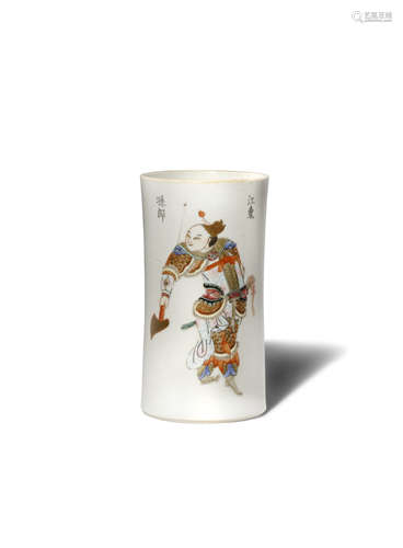 A CHINESE FAMILLE ROSE 'WU SHUANG PU' BITONG REPUBLIC PERIOD The cylindrical body decorated with