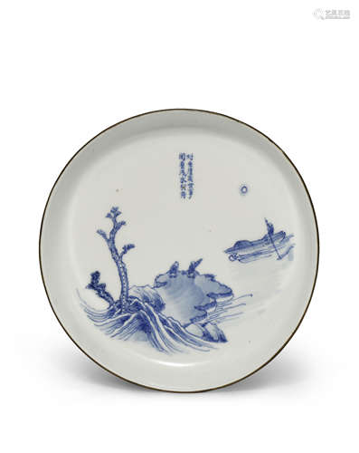 A CHINESE BLUE AND WHITE SAUCER DISH TRANSITIONAL C.1640 Painted to the centre with two figures