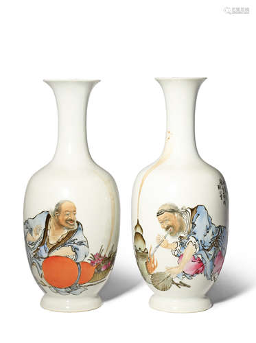 A PAIR OF CHINESE FAMILLE ROSE VASES 20TH CENTURY Painted in enamels with reclining figures and