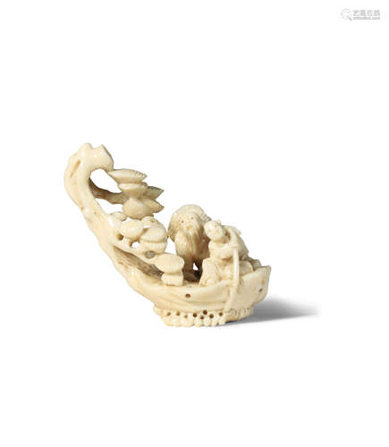 A CHINESE IVORY MINIATURE BRUSH REST 18TH CENTURY Carved with two figures seated on a raft formed