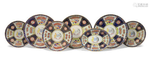 SEVEN CHINESE ARMORIAL DISHES FROM THE WOLTERBEEK SERVICE C.1818 Comprising: six circular dishes and