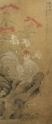 A CHINESE PAINTING BY MA YUAN YU QING DYNASTY Ink and colour on silk, depicting a cockerel amongst