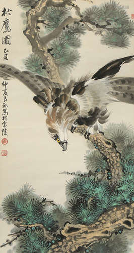 A CHINESE PAINTING BY WAN LANG GUAN 20TH CENTURY Ink and pigment on paper, depicting a bird of