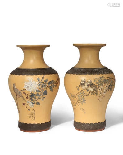 A PAIR OF CHINESE YIXING 'BIRD AND FLOWER' VASES QING DYNASTY One incised and painted with a pair of