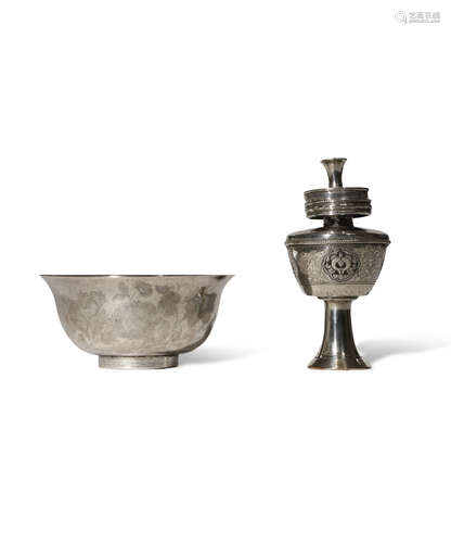 A TIBETAN SILVER HOLY WATER CONTAINER 19TH CENTURY Decorated with Buddhist symbols between