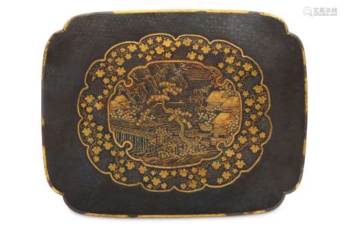 AN INLAID IRON DISH.