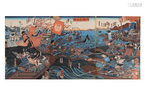 UTAGAWA KUNIYOSHI (1798 – 1861).