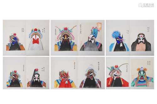 AN ALBUM OF OPERA MASK PAINTINGS.