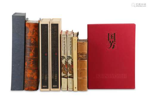 A COLLECTION OF LARGE SIZE REFERENCE BOOKS ON JAPANESE ART.