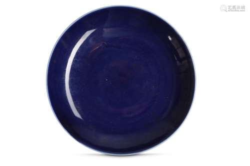 A CHINESE BLUE-GROUND 'DRAGON' DISH.