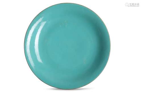 A CHINESE RUBY-BACK TURQUOISE DISH.