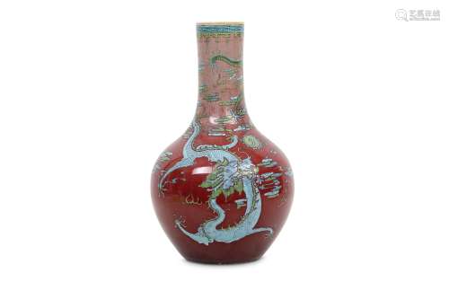 A CHINESE FLAMBE 'DRAGON' BOTTLE VASE.