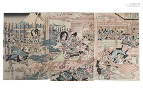 UTAGAWA TOYOKUNI (1769 – 1825).