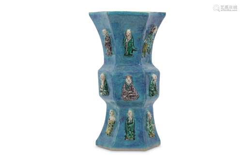 A CHINESE ROBIN'S EGG GLAZED 'LOHAN' VASE, GU.