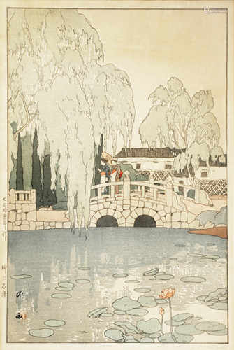 TWO JAPANESE WOODBLOCK PRINTS BY HIROSHI YOSHIDA (1876-1950) 20TH CENTURY One depicting the five-