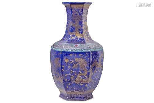 A CHINESE GILT-DECORATED POWDER-BLUE 'DRAGON' VASE.