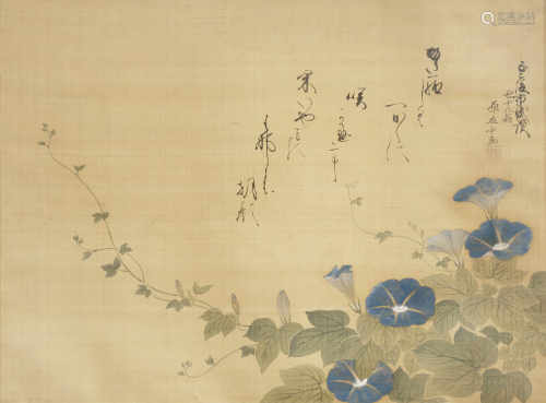 A JAPANESE SCROLL PAINTING BY HARA ZAICHU (1750-1837), KAKEMONO EDO 1603-1868 In ink and colour on