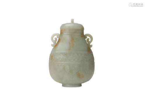 A CHINESE PALE CELADON JADE 'AQUATIC BEASTS' VASE AND COVER.