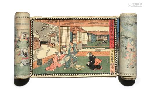 A JAPANESE WOODBLOCK PRINT HANDSCROLL, MAKIMONO MEIJI 1868-1912 Depicting the twelve acts from the