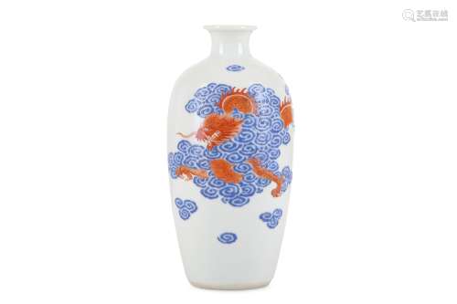 A CHINESE 'DRAGON' VASE.