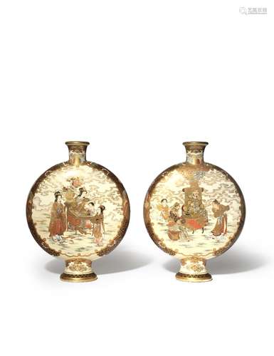 A PAIR OF JAPANESE SATSUMA MOONFLASK VASES MEIJI 1868-1912 The flattened circular bodies decorated