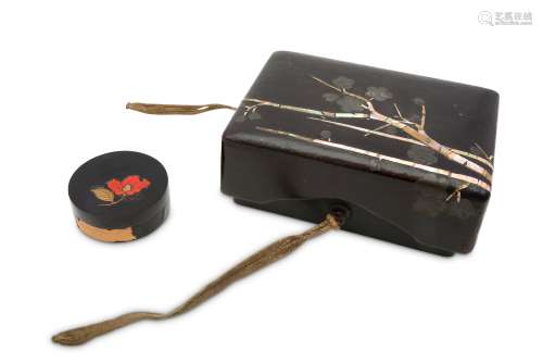 TWO LACQUERED BOXES.