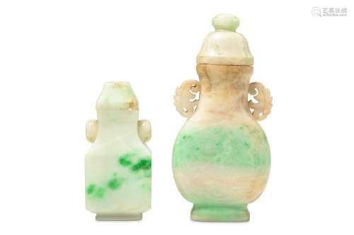 TWO CHINESE APPLE-GREEN JADITE VASES AND COVERS.