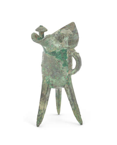 Shang Dynasty An archaic bronze ritual wine vessel, Jue