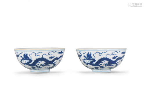 Daoguang seal marks and of the period  A pair of Ming-style blue and white 'dragon' bowls