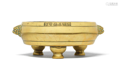 Zhengde six-character mark, 18th/19th century   A bronze tripod incense burner, ding