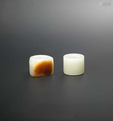 19th century Two white jade thumb rings