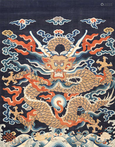 Circa 1780-1820 A dark blue-ground kesi 'dragon' panel