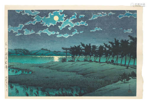 Showa era (1926-1989), early to mid-20th century Kawase Hasui (1883-1957) and others