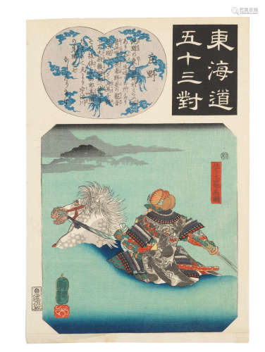 Edo period (1615-1868) to Meiji era (1868-1912), early to late 19th century  Utagawa Kuniyoshi (1797-1861), Utagawa Toyokuni (1769-1825), Utagawa Toyokuni III (1786-1864), Keisai Eisen (1790–1848) and others