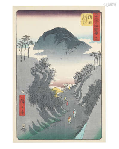 Edo period (1615-1868), dated 1855 and 1858 Utagawa Hiroshige (1797-1858)