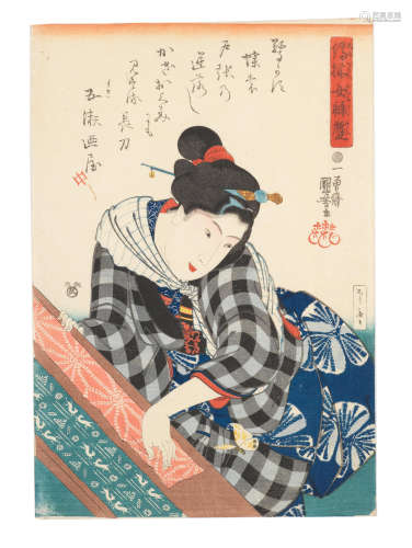 Edo period (1615-1868), early to mid-19th century Utagawa Kuniyoshi (1797-1861), Utagawa Kunisada (1786-1864) and others