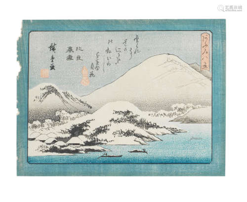 Edo period (1615-1868), circa 1834-1835 Utagawa Hiroshige (1797-1858)