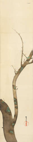 Taisho (1912-1926) or Showa (1926-1989) era, early/mid 20th century Kamisaka Sekka (1866-1942)