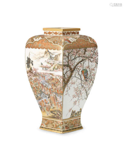 By Okamoto Ryozan, Meiji era (1868-1912), late 19th/early 20th century A large Satsuma rectangular-section vase