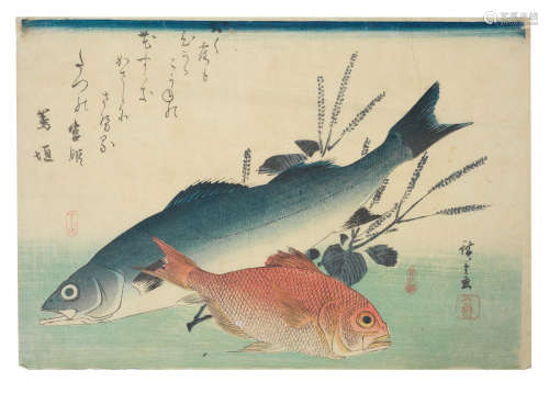 Edo period (1615-1868), circa 1840-1842 Utagawa Hiroshige (1797-1858)