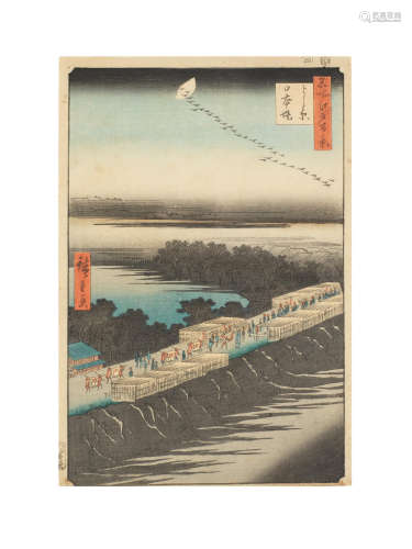 Edo period (1615-1868), dated 1855 and 1857 Utagawa Hiroshige (1797-1858)