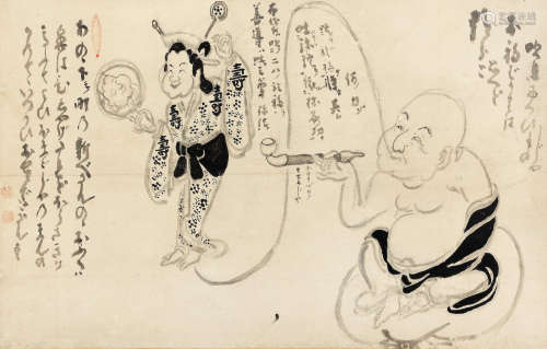 Edo period (1615-1868), mid-18th century Hakuin Ekaku (1686-1769)