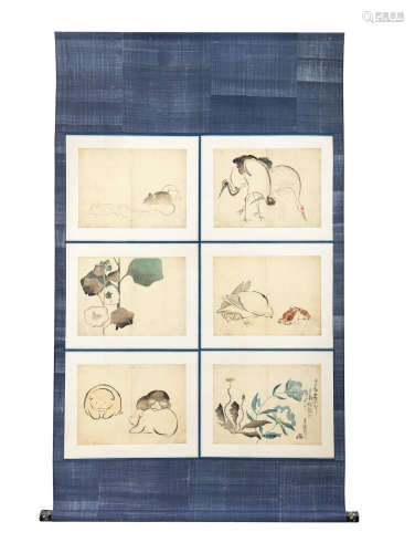 Edo period (1615-1868), 1802 Nakamura Hochu (died 1819)