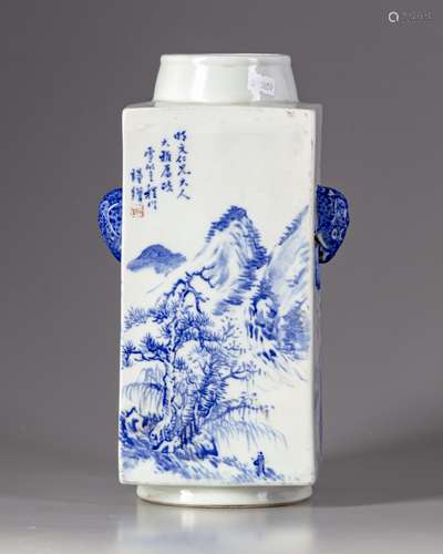 A Chinese blue and white cong vase