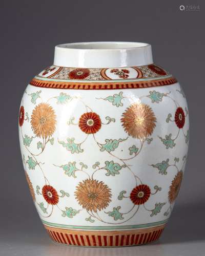 A Chinese porcelain lotus scroll jar