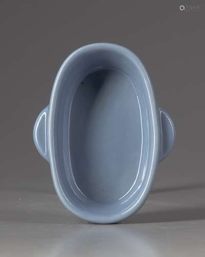 A Chinese blue glazed washer