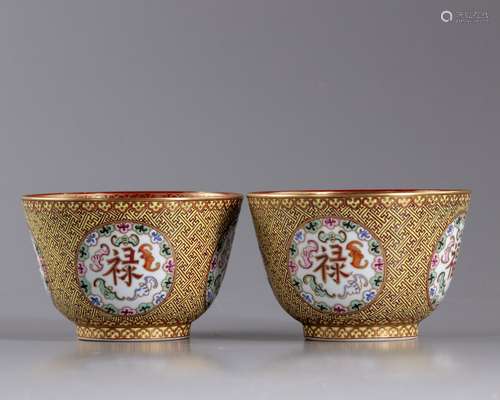 A pair of famille rose 'fulushouxi' bowls