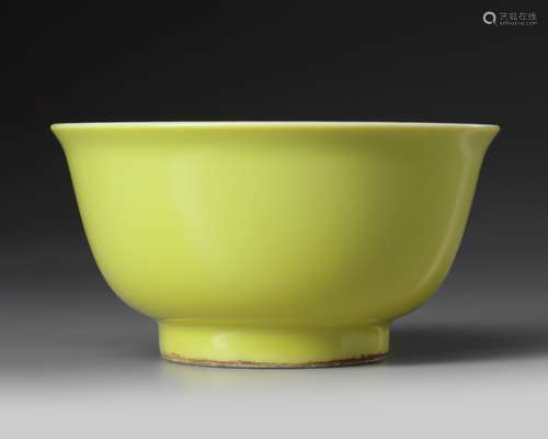 A Chinese yellow glazed cup