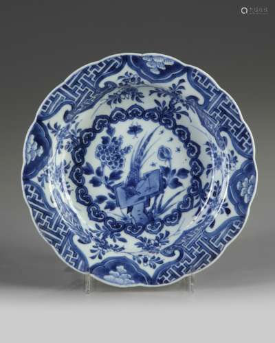 A Chinese blue and white 'pheasant' soup plate